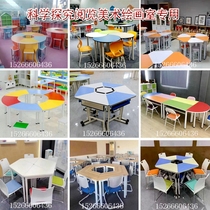 Student trapezoidal combination training table explores computer table reading room splicing hexagonal table hexagonal art painting table