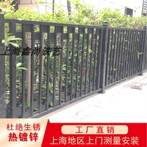 Shanghai Iron Art Fence Aluminum Art Guardrails Villa Wall Courtyard Railing Chinese Galvanized Fence Aluminum Alloy Guard Rail