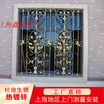 Shanghai Iron Art Theft Protection Window Cell Villa Burglary Window Floating Window Children Safety Theft Protection Net Balcony Iron Art Guard Rail