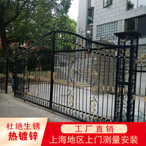 Iron Art Gate Double Open Door Villa Patio Door Iron Art Double Open Door Electric Gate Flat Door Aluminum Alloy Gate