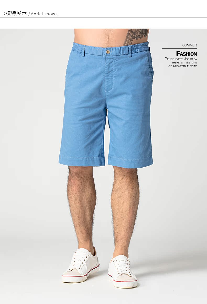 Qiao Lage Tide thương hiệu quần áo nam size lớn Mùa hè quần short giản dị người đàn ông béo thêm phân bón để tăng độ đàn hồi màu rắn quần tất nam