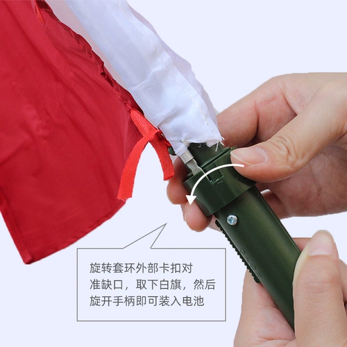 Командующий флаг красный и белый флаг красный и белый флаг сигнального флага Командовый флаг Команда Красный белый белый рог.