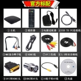 Jiu Shi JS3050 4K Box Video Recording Video HDMI/VGA Collect