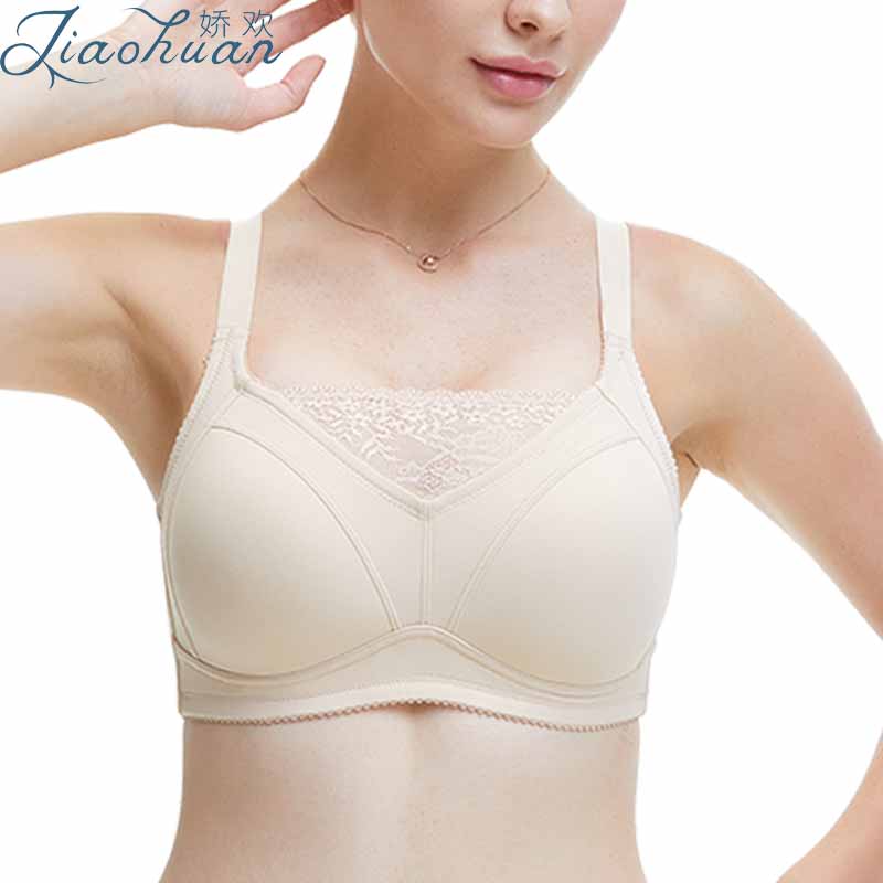 Artificial Milk Two-in-one Special Bra Summer Breathable Breast Bra Cancer Postoperative False Breast Underwear Non silicone Grass Seeds