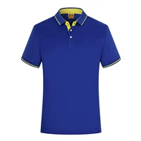 Королевский синий