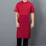 Глотать юбку мужскую частотную черепаху кухня как забор, 攴 攴 裨 裨 Фартук