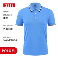 Zc196 ice шелковая средняя орхидея цвет