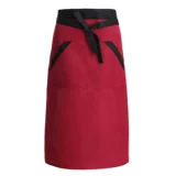 Глотать юбку мужскую частотную черепаху кухня как забор, 攴 攴 裨 裨 Фартук