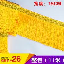 15cm monochrome dragon beard National Wind color hanging ear curtain craft lace truck decoration side row long tassel