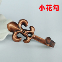 European-style punch coat adhesive hook wall hook wall hook curtain accessories accessories small iron hook small flower hook cheap exquisite