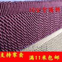 Simple modern sofa decoration curtain lace accessories row rope row dragon beard tassel 10cm Twist Twist Twist Twist