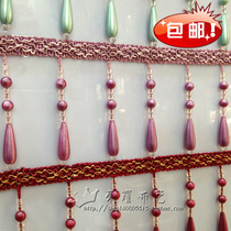 Special European silk tassel accessories curtain lace drop ball pendant handmade furniture fabric long Pearl