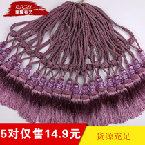 High-grade European hanging ball curtain tie ball strap rope hanging ball pendant pendant curtain buckle tassel factory price 5 pairs