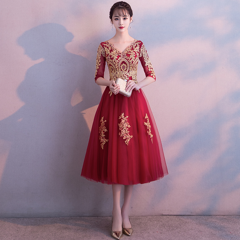Robe de soirée DIGAWEL    conventionnel - Ref 3212724 Image 1