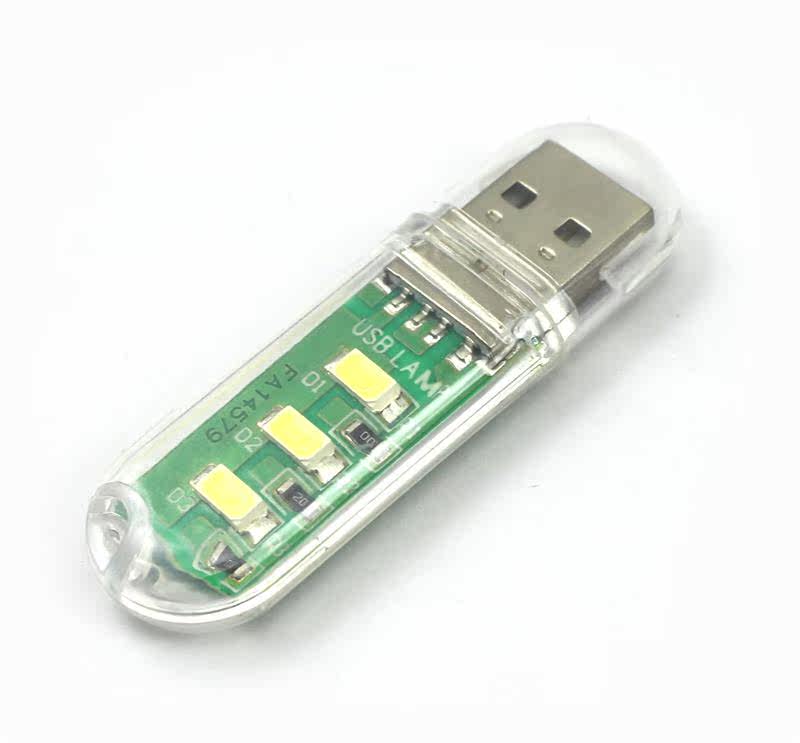 Lampe USB - Ref 380566 Image 10