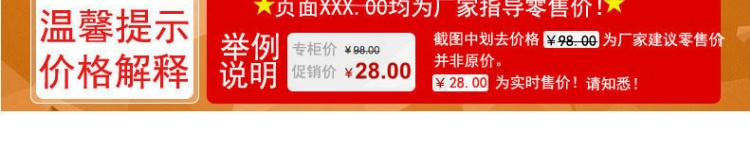 Tám Eagle xe tay lái chuyển hướng người giữ điện thoại bánh xe Samsung 5s iPhone6s sáng tạo khung có sẵn - Phụ kiện điện thoại trong ô tô sạc nhanh redmi note 8