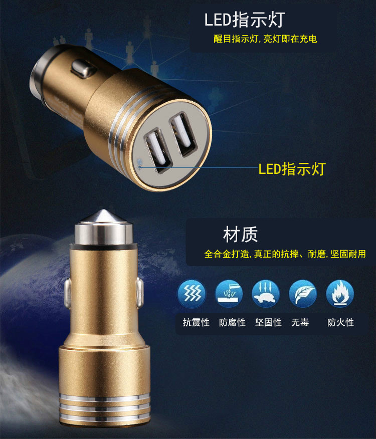 chargeur 3.1A, 2A - Ref 1301532 Image 12