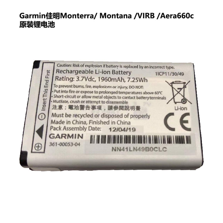 Garmin Garmin Monterra Montana VIRB Aera660cGPS original lithium battery