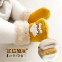 20 years of autumn and winter new velvet thickened baby socks cartoon high tube baby socks 0-1-2-3-year-old childrens socks