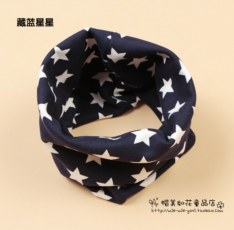 Foulard enfant - Ref 2137140 Image 19