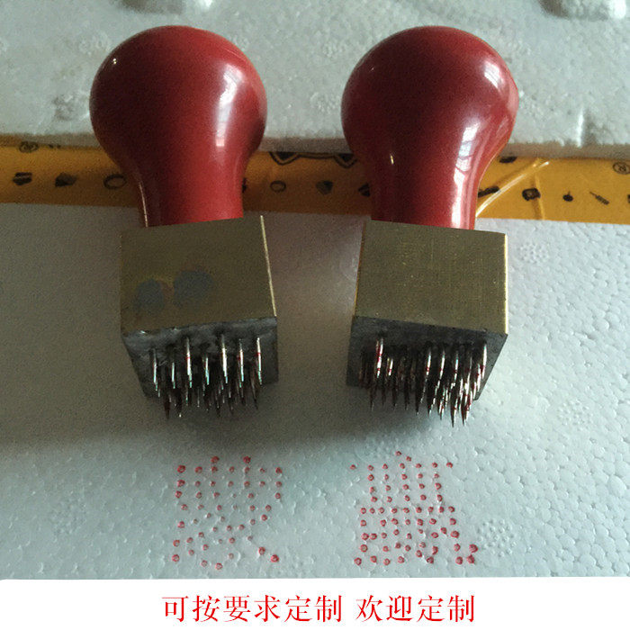 Cigarette case needling badge Badge Carton Anti-String Goods Badge Stainless Steel Needling Anti-Fake Badge Badge Badge Badge Badge Badge Badge