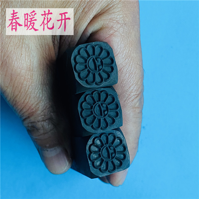 Custom Takayama Takahashi Golang steel print sunflower print chrysanthemum print Indian flower chisel Navajo chisel auspicious cloud