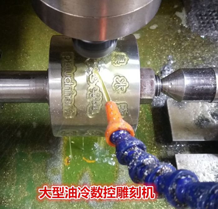 Steel stamping hand-knock stamping stamping stamping stamping die low stress stamping pit stamping stamping punch steel stamping punch