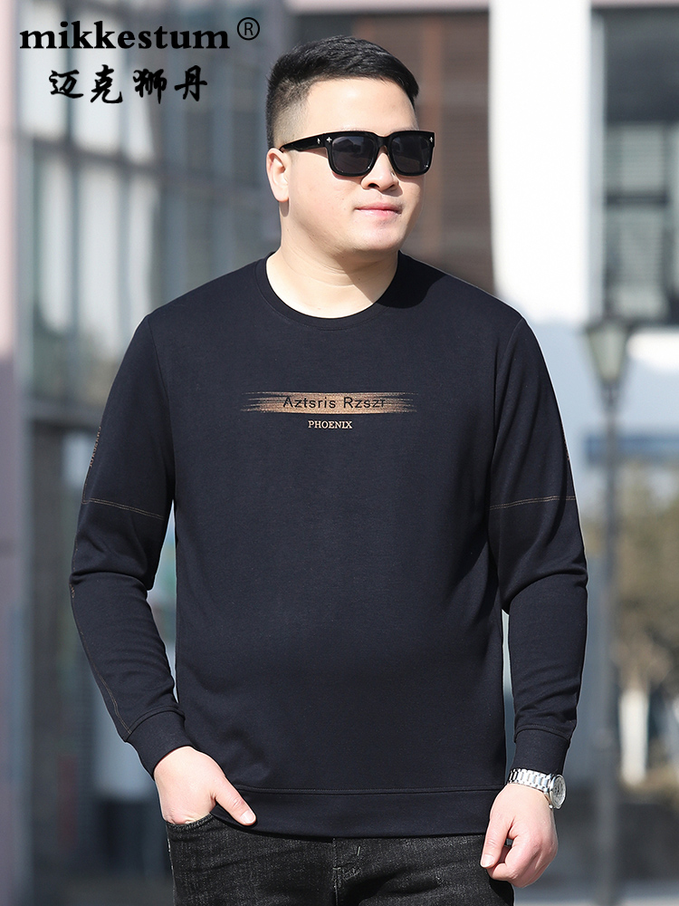 胖子男生春季显瘦长袖T恤力荐 宽松圆领打底衫实测太香了