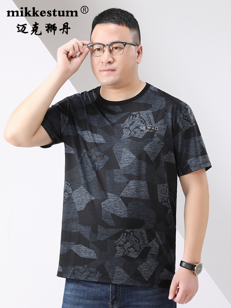 大码男生夏天穿甚么冰丝短袖显瘦又凉快