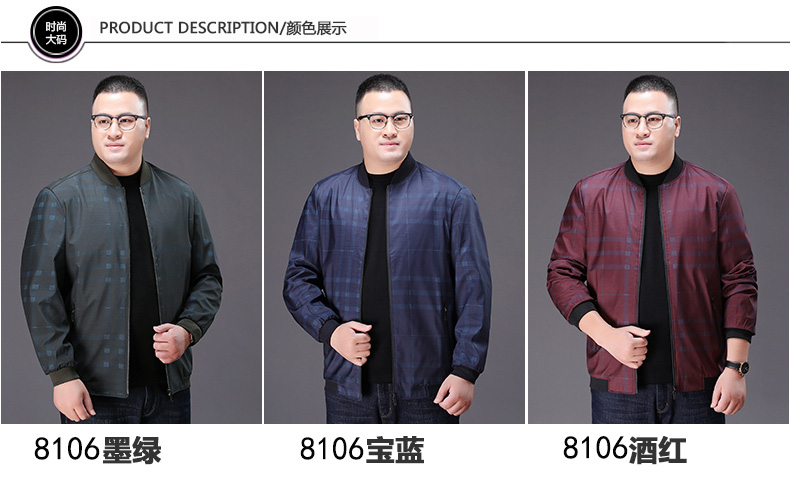 Blouson homme MIKKESTUM     manches longues en Polyester - Ref 3117367 Image 13