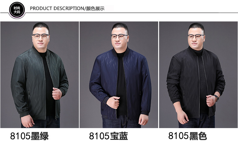 Blouson homme MIKKESTUM     manches longues en Polyester - Ref 3117367 Image 12