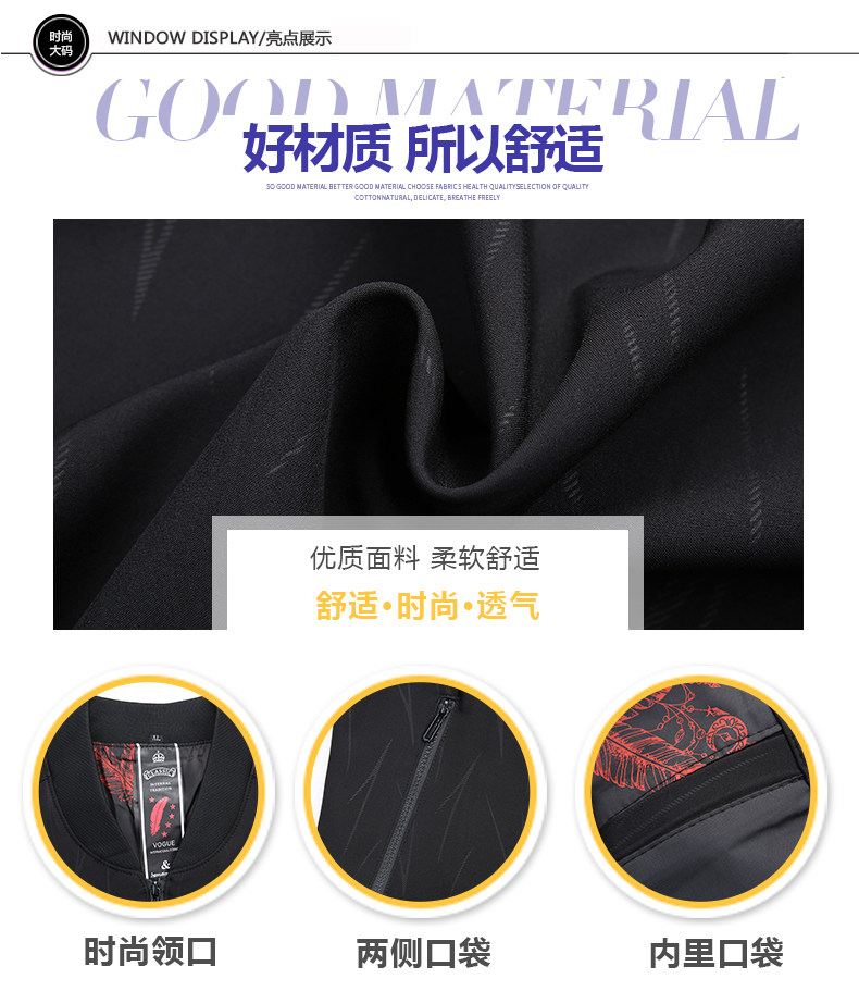 Blouson homme MIKKESTUM     manches longues en Polyester - Ref 3117367 Image 14