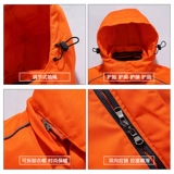 Зимняя утепленная съемная куртка для работы, светоотражающий пуховик