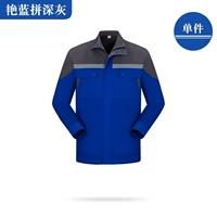 116cq Gelan Battle Battle Deep Grey Once Top