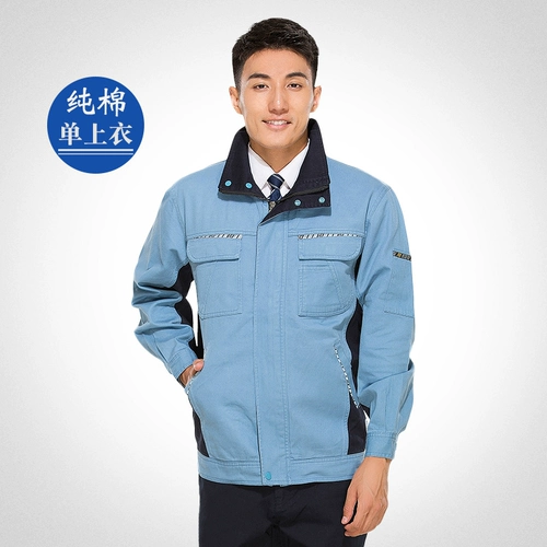 Хлопковый комбинезон, износостойкий лонгслив, делается под заказ, защита от ожогов