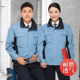 Хлопковый комбинезон, износостойкий лонгслив, делается под заказ, защита от ожогов