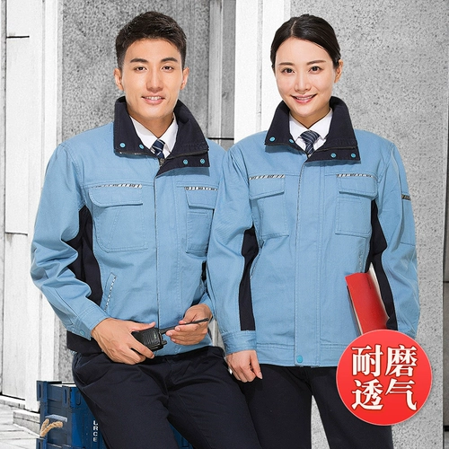 Хлопковый комбинезон, износостойкий лонгслив, делается под заказ, защита от ожогов