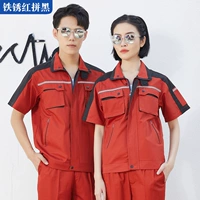 X105 с коротки