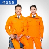 Хлопковый комбинезон, износостойкий лонгслив, делается под заказ, защита от ожогов