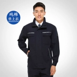 Хлопковый комбинезон, износостойкий лонгслив, делается под заказ, защита от ожогов