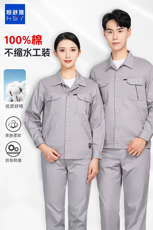 Cotton thin wear-resistant overall
