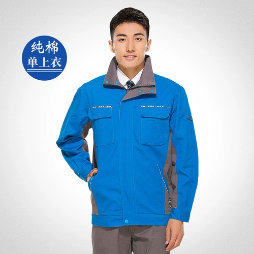 Хлопковый комбинезон, износостойкий лонгслив, делается под заказ, защита от ожогов