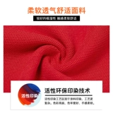 Футболка polo для работы, делается под заказ, короткий рукав, с печатью вашего логотипа