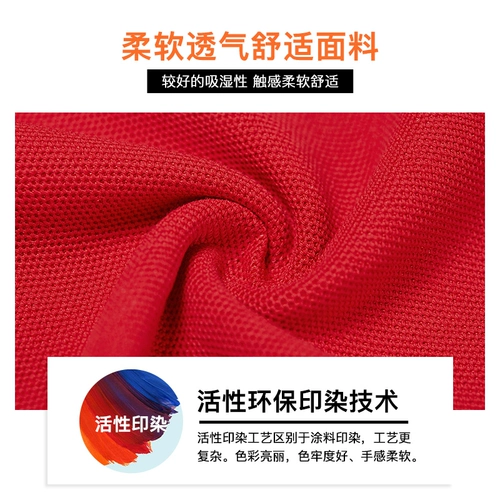 Футболка polo для работы, делается под заказ, короткий рукав, с печатью вашего логотипа