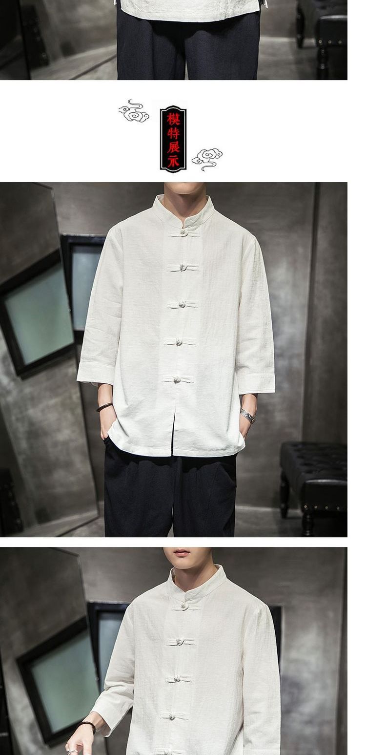 Áo sơ mi trắng nam khóa nam cotton và áo thun lanh Tang phù hợp với giới trẻ Trung Quốc phong cách lanh inch áo sơ mi quần áo giản dị - Cao bồi áo thể thao