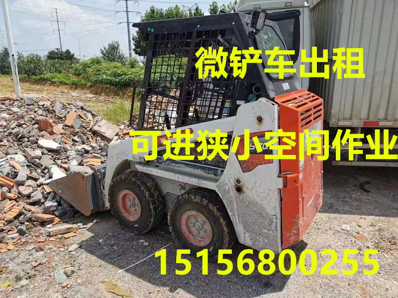 Hefei Micro Stacker Rental Skid Steer Loader Stacker Rental