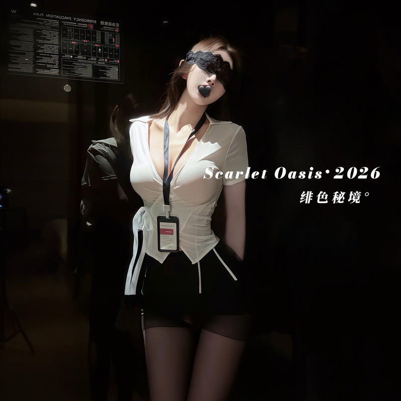 Sexy Secretary Ol Uniform, Sexy Mature Style, Tight-Fitting, Large-Scale Hip-Hugging Skirt, Qqny Pure Desire Lingerie