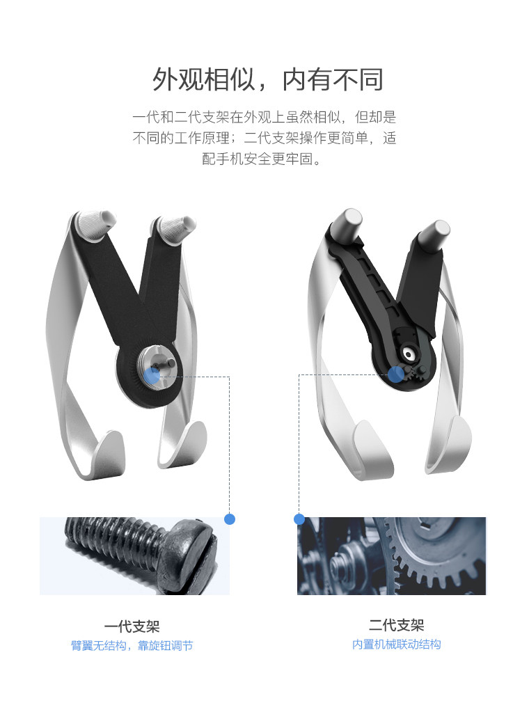 chargeur AUTOBOT 1A - Ref 1292759 Image 47