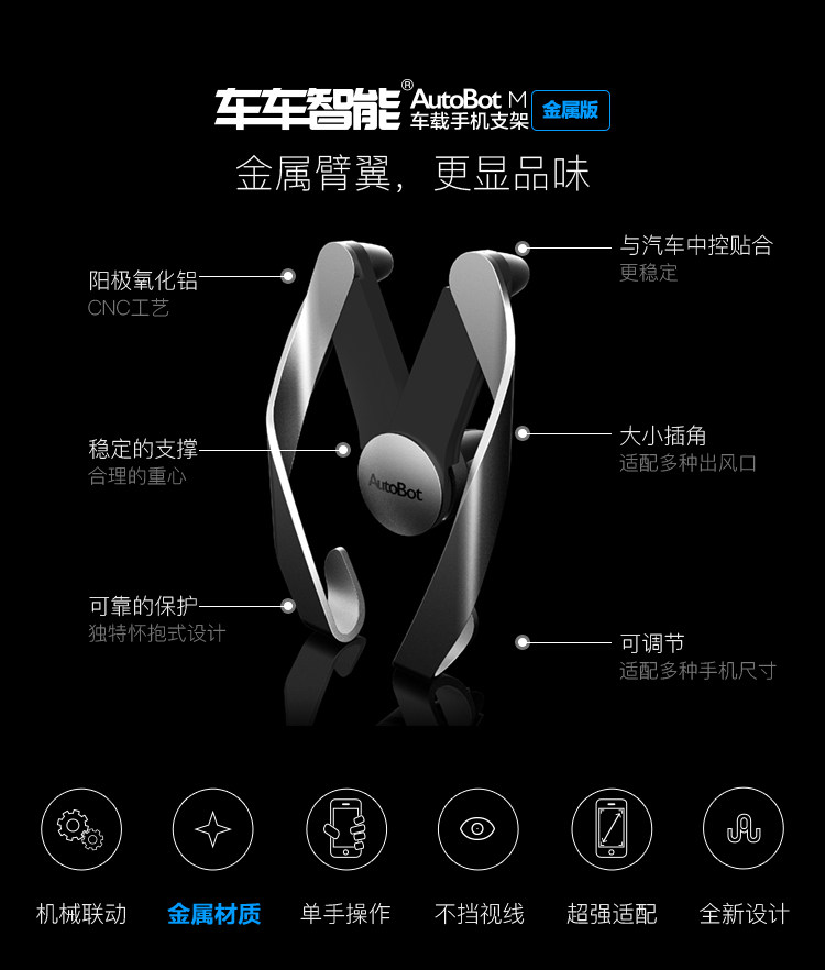 chargeur AUTOBOT 1A - Ref 1292759 Image 31