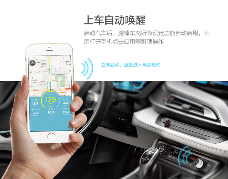 chargeur AUTOBOT 1A - Ref 1292759 Image 54